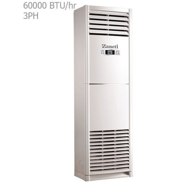 کولر گازی 60000 سرد و گرم ایستاده تی سی ال مدل TAC-60FHR/U3T