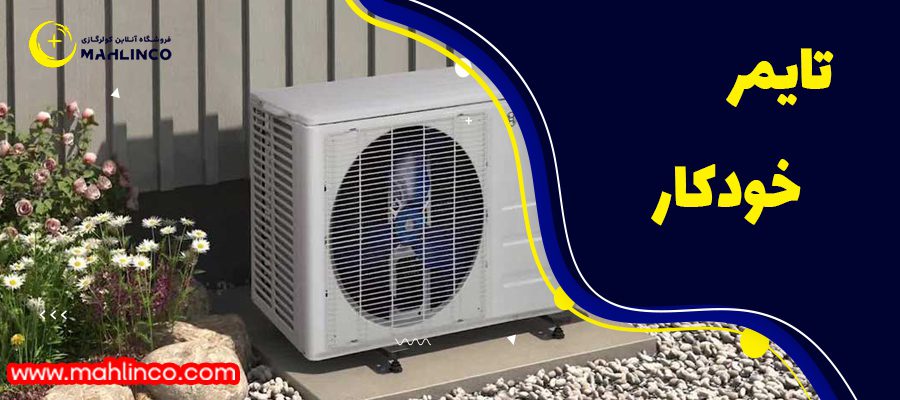 صدای بسیار کم: