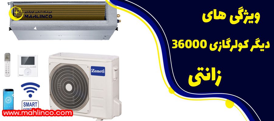 صدای بسیار کم